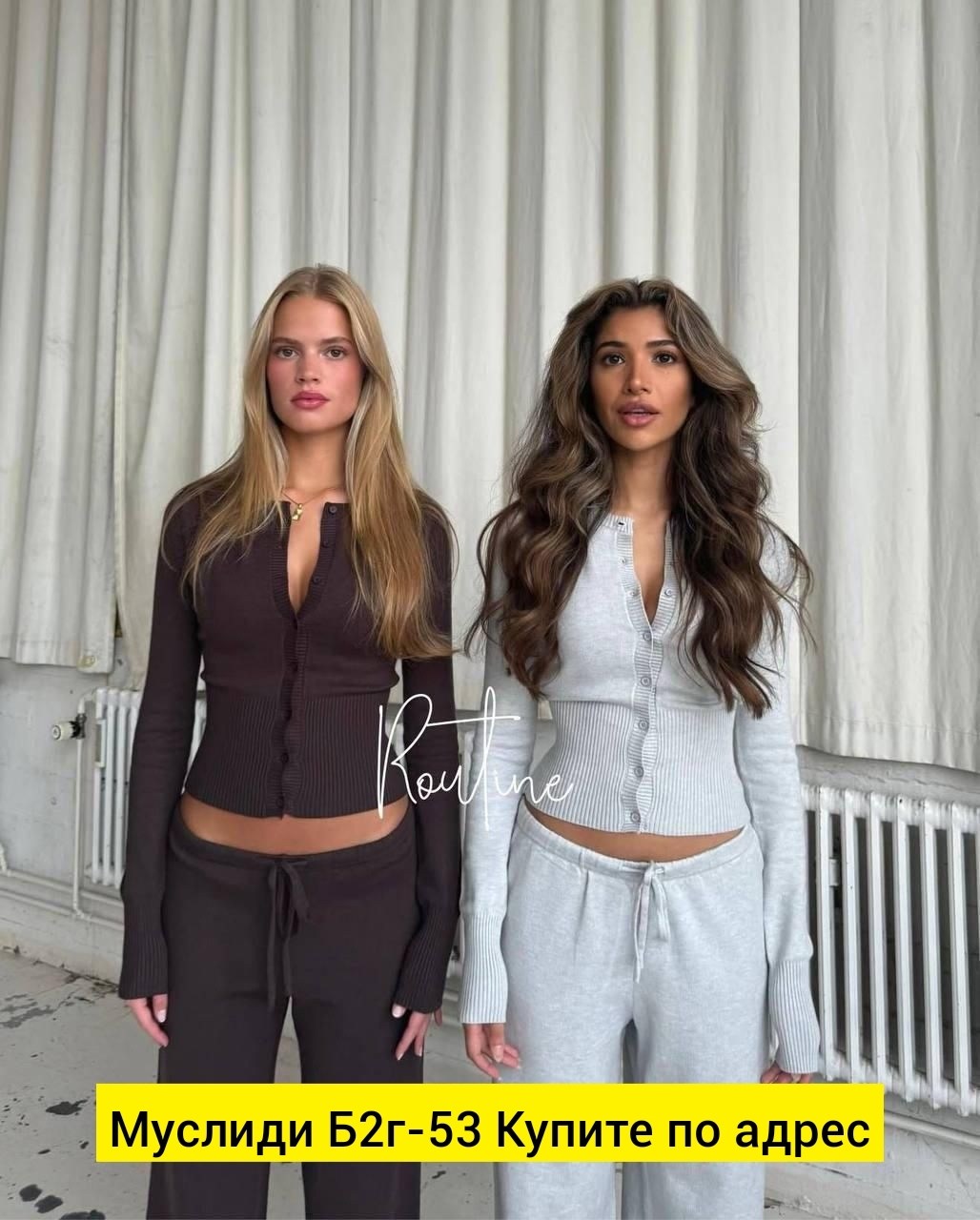 костюм двойка кашемир,костюм повседневный,вязаные костюмы,трикотажный женский костюм,