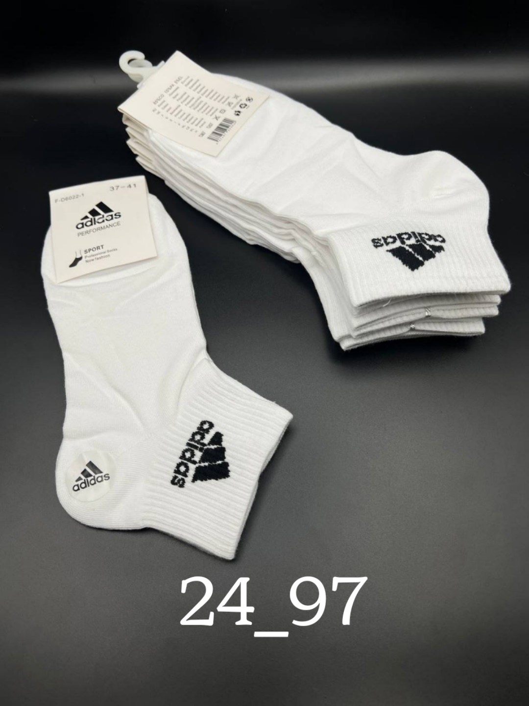 носки мужские,носки комплект,носки мужские 10 пар,носки спортивные,носки мужские спортивные