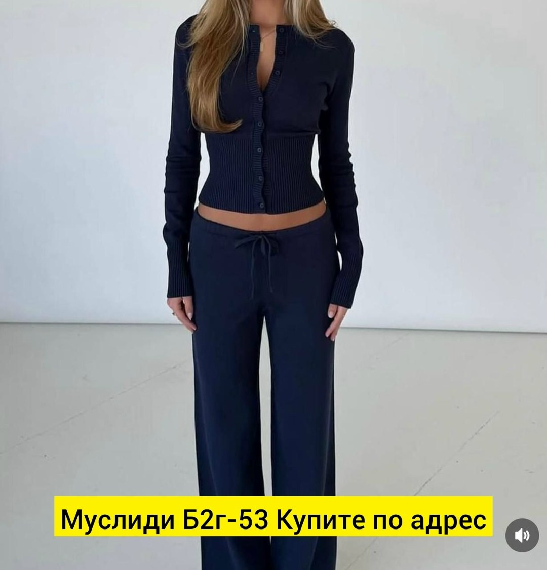 костюм двойка кашемир,костюм повседневный,вязаные костюмы,трикотажный женский костюм,