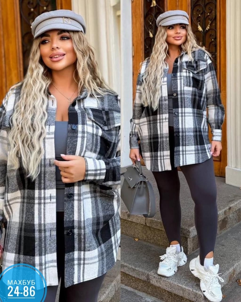 рубашка оверсайз теплая в клетку удлиненная amy store,женская рубашка,рубашка lee женская в клетку,рубашка теплая,рубашка