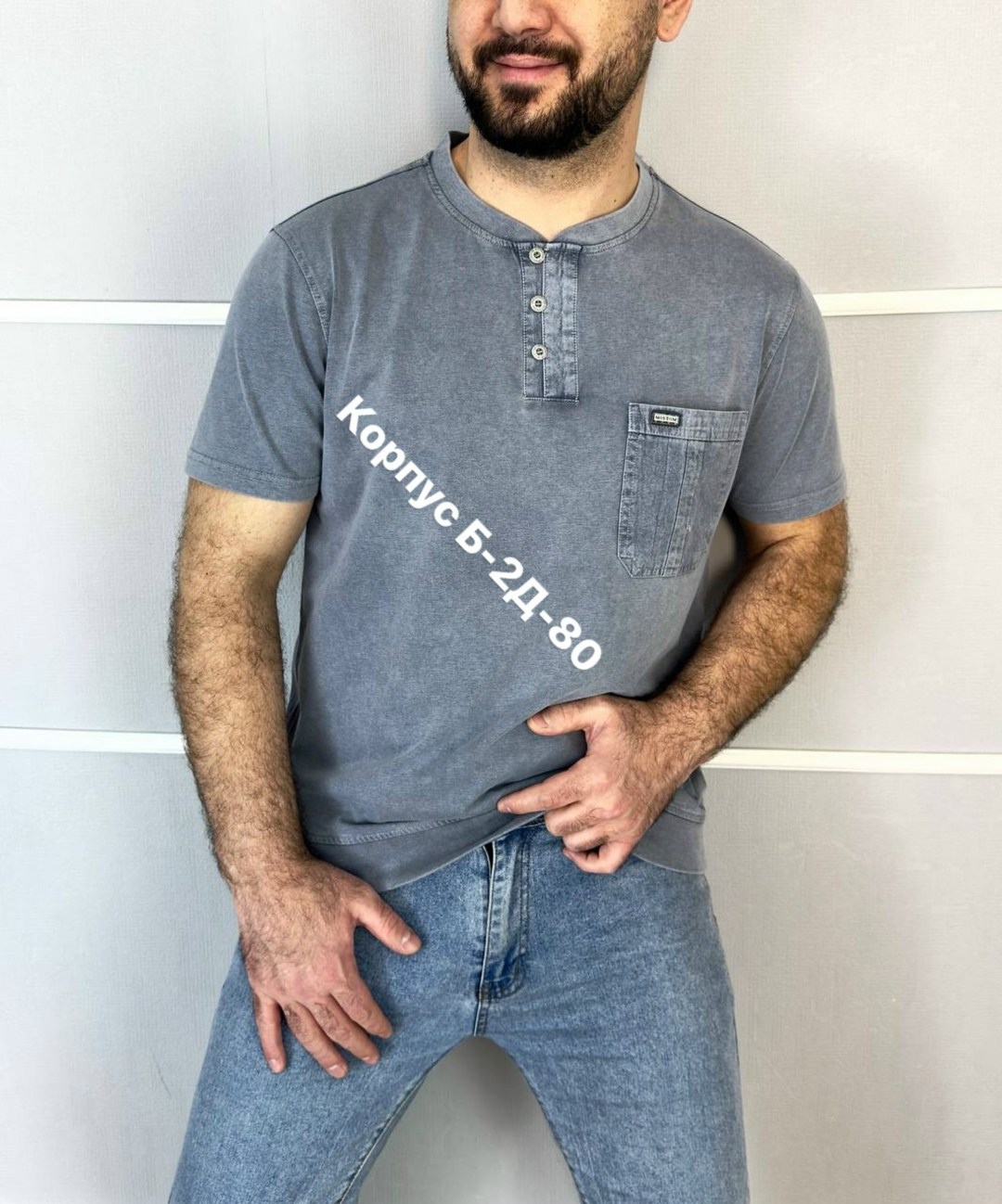 футболки мужские,мужская футболка поло,футболка с карманами,футболка мужская с карманами,футболка