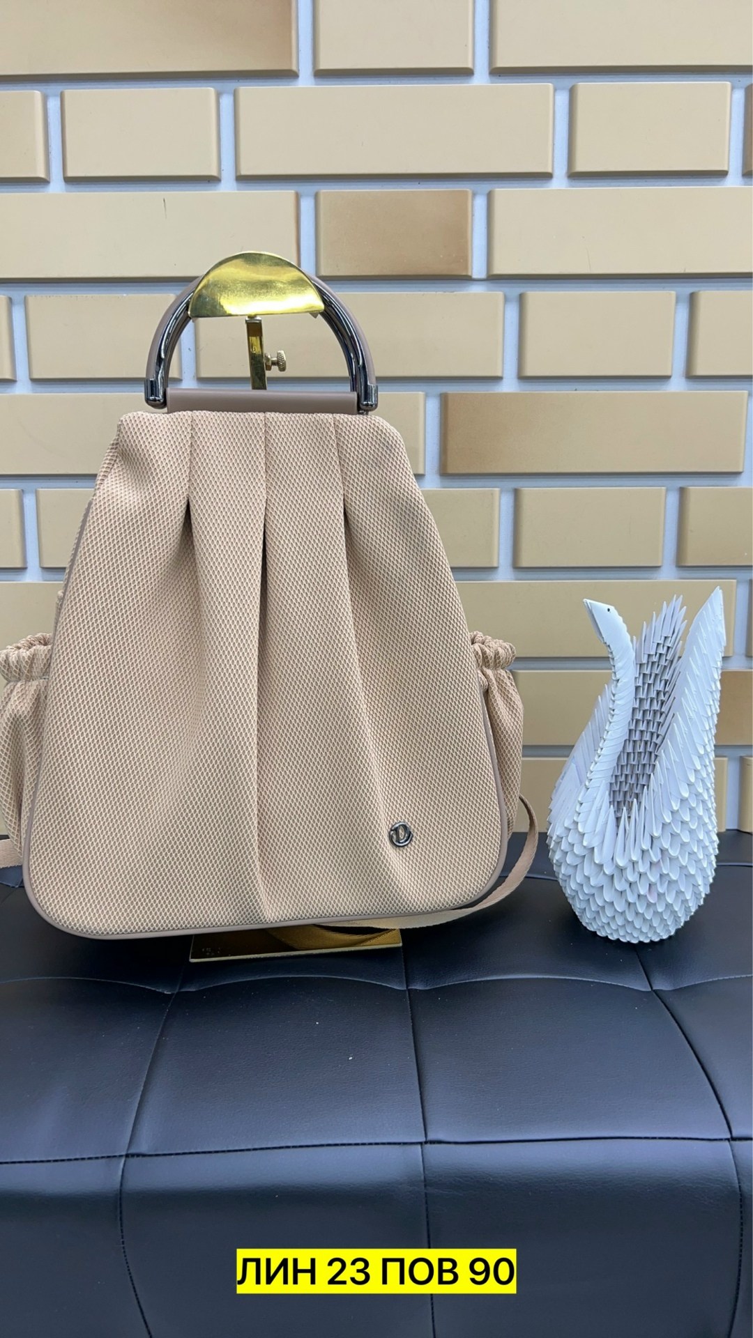 сумка,сумка рюкзак женская,рюкзак женский,сумочка,женская сумка