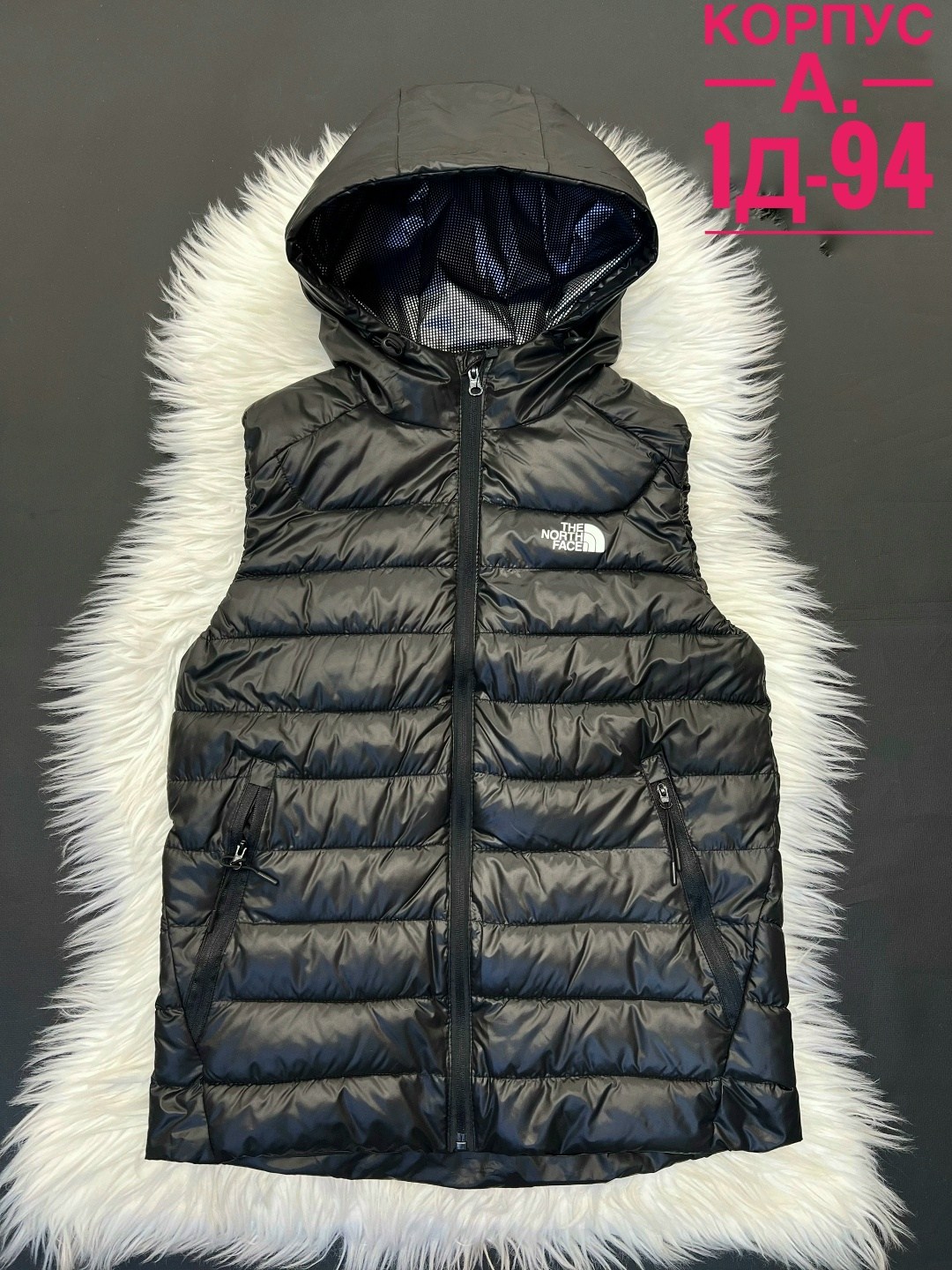 жилетка детская,жилет детский,жилеты детские,жилетка,жилетка для мальчика