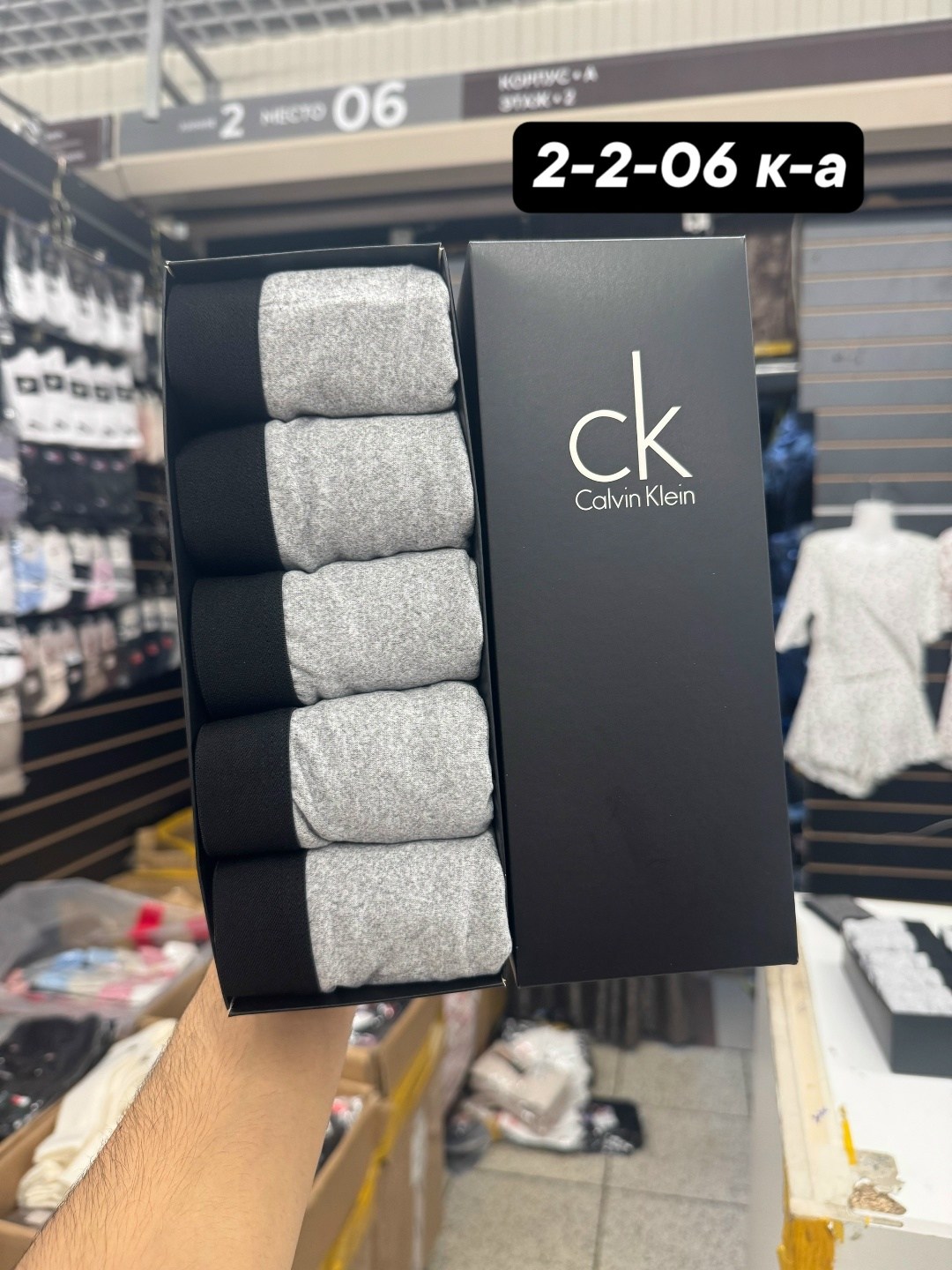 трусы calvin klein мужские,носки кельвин кляйн мужской,трусы calvin klein набор,набор мужских трусов calvin klein,комплект трусов боксеры calvin klein 5 шт