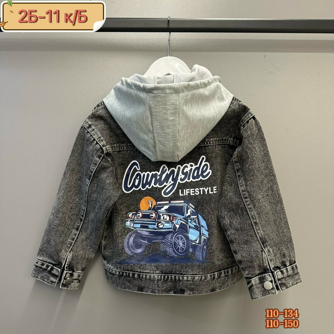 джинсовая куртка для мальчика,куртка джинсовая,джинсовая куртка с капюшоном для мальчика,джинсовая куртка с капюшоном,куртка джинсовая детская