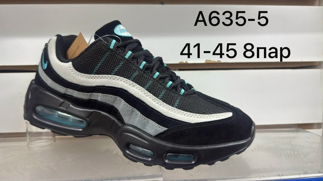 nike air max 95,кроссовки,nike air max 95 black,кроссовки теплые,кроссовки nike air max 95