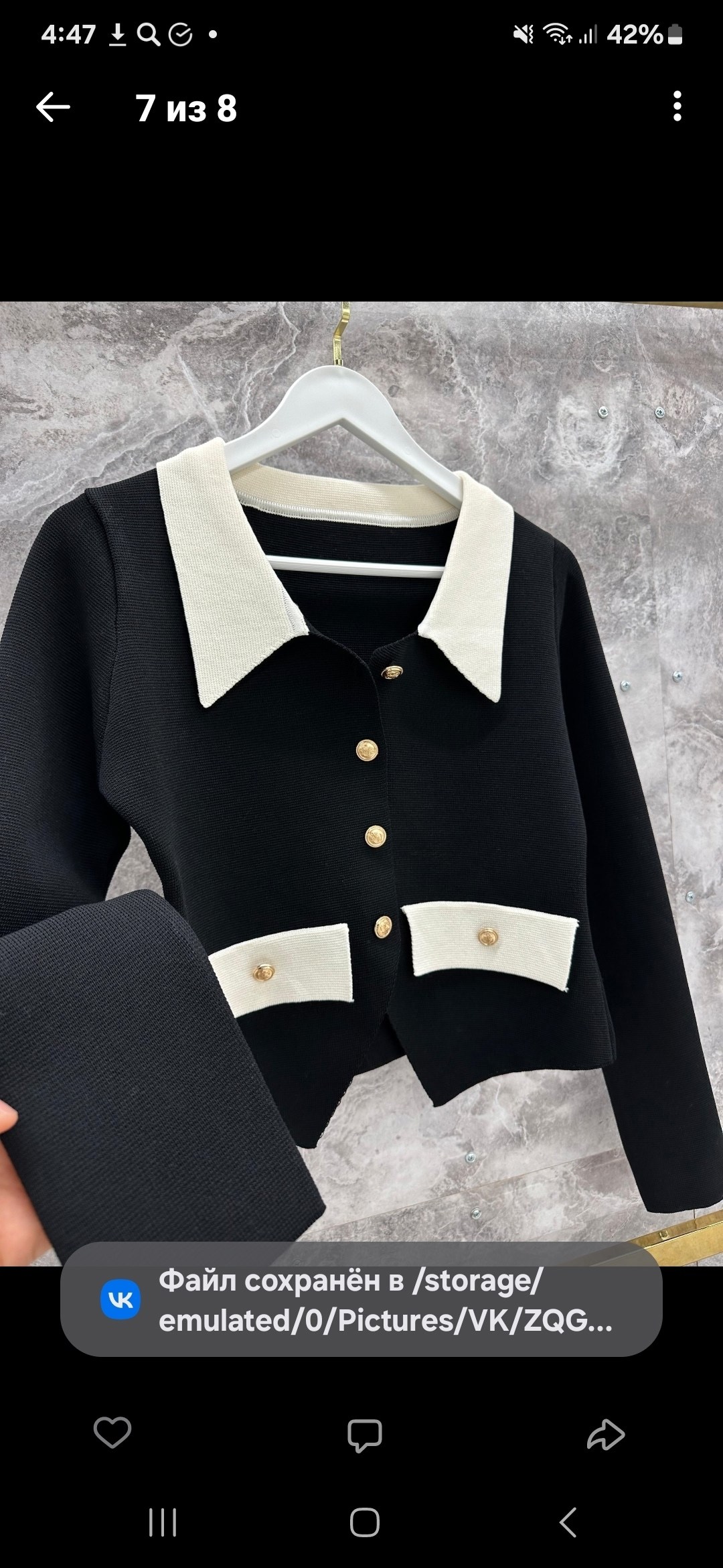 кофта женская,повседневный кардиган,кофта вязаная,кардиган,женский трикотажный кардиган