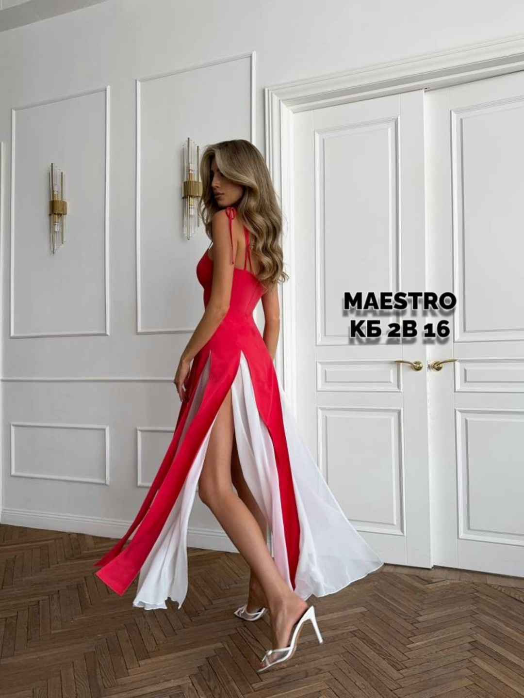 платье женское удлиненное,сексуальная платье,шикарное платье,нарядное платье,женское длинное платье на бретельках