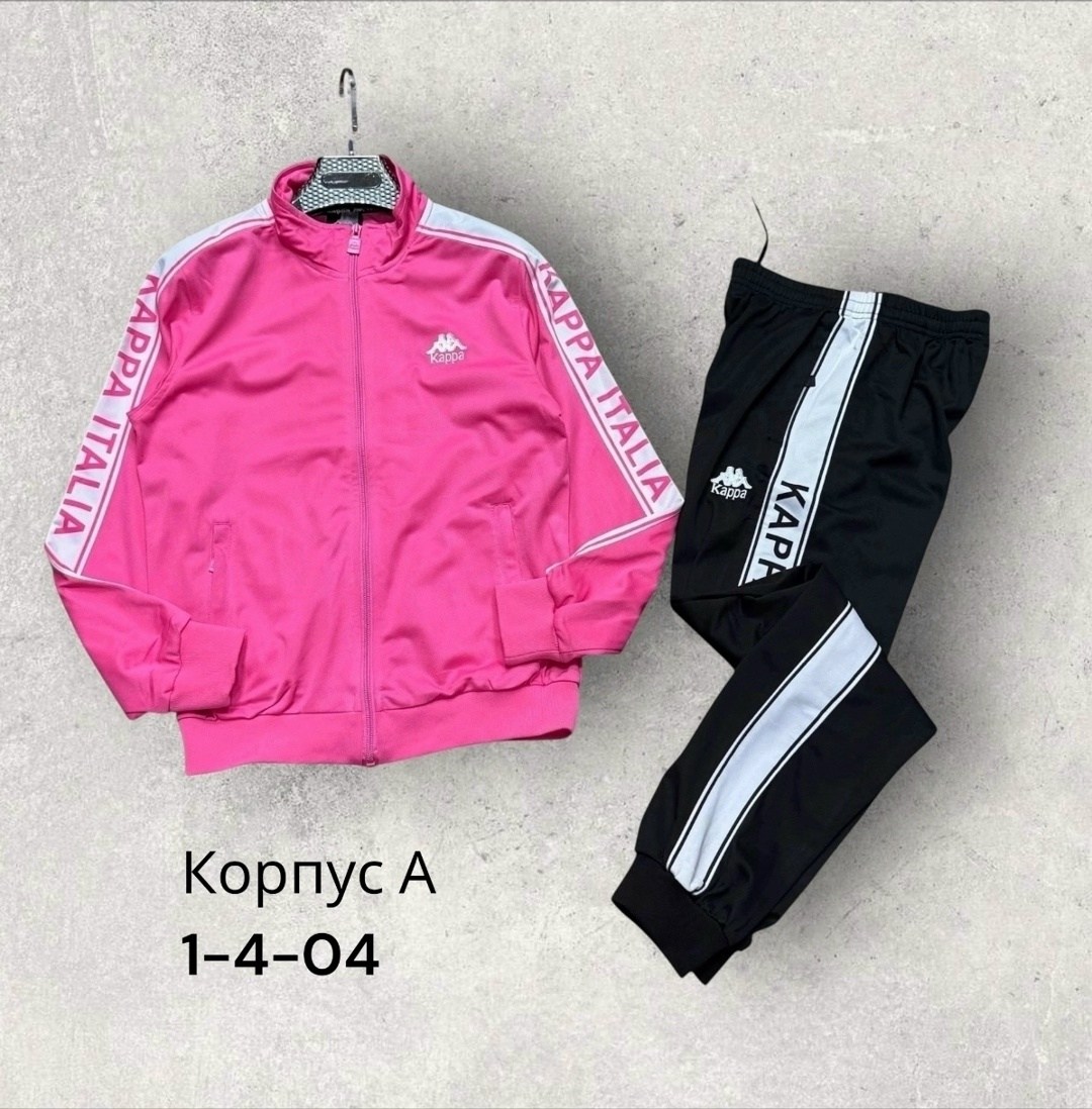 костюм спортивный kappa,спортивный костюм kappa 222 banda,спортивный костюм адидас,куртка демисезонная,adidas спортивный костюм