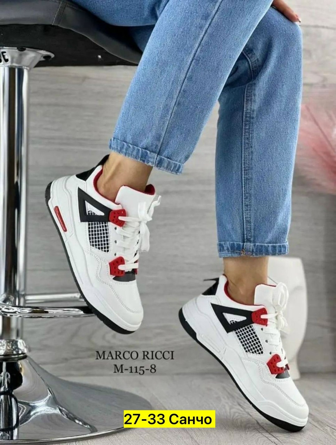 кроссовки женскиe,marco ricci  ,кроссовки, женская кроссовки,кроссовки эко