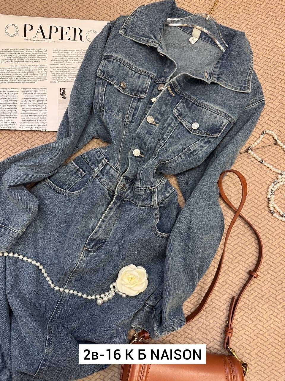 джинсовое платье,платье джинсовое женское,комбинезон джинсовый,комбинезон женский джинсовый,джинсовые костюмы женские