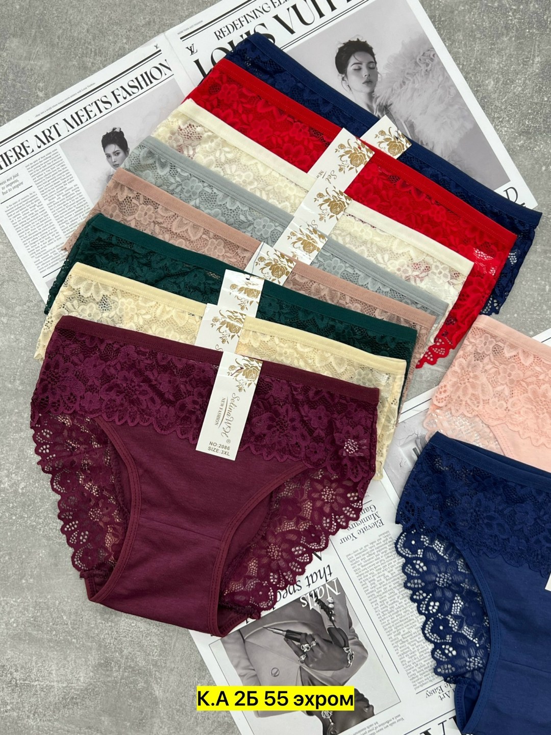 трусы женские 5 шт,женские трусы,трусы женски,трусы женские хлопок,трусы женские трусы