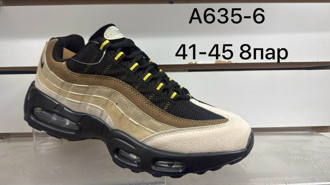 nike air max 95,кроссовки,nike air max 95 black,кроссовки теплые,кроссовки nike air max 95