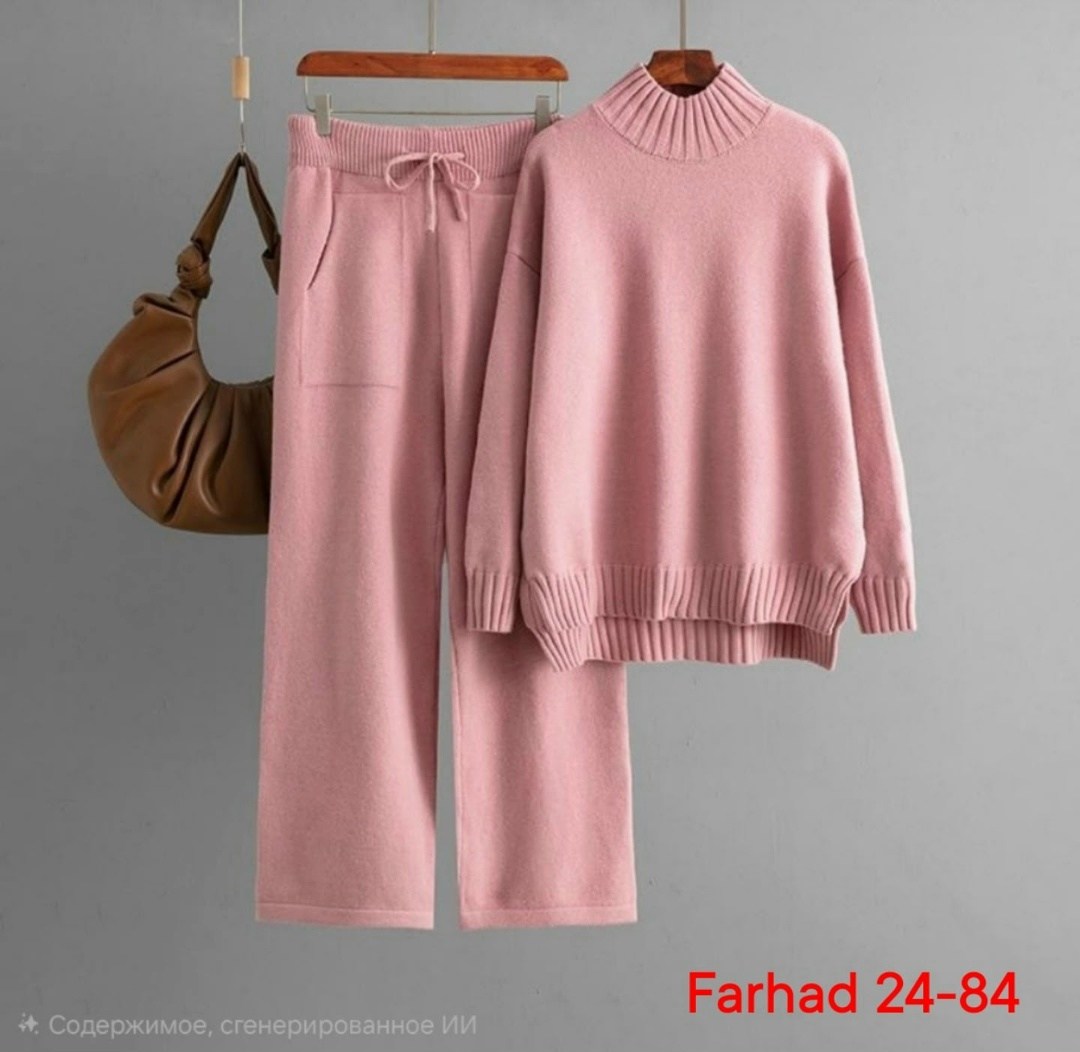 трикотажный костюм с брюками вязаный junaseven,костюм вязаный теплый с брюками,костюм вязаный теплый с брюками kamillastyle,костюм вязаный с брюками,вязаный костюм женский