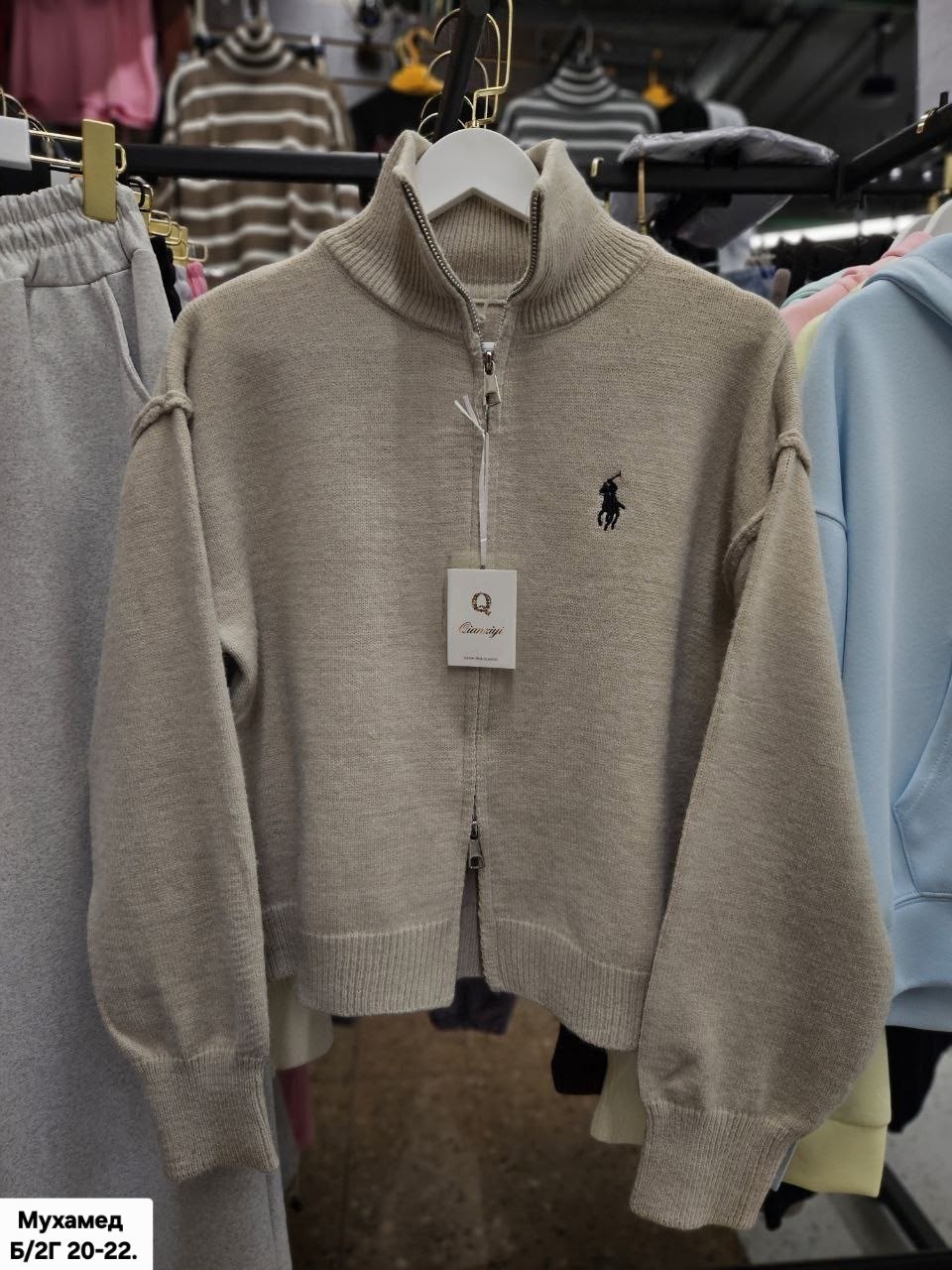 кофта кашемир,женская кофта,толстовки кофта,женская кофта поло,кардиган кофта