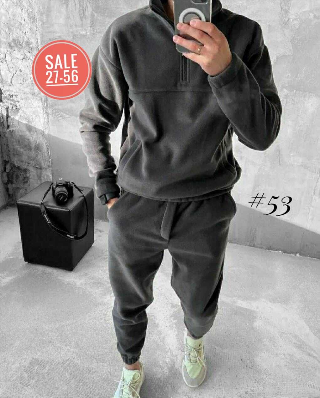 спортивные костюмы мужские на флисе черный,мужской спортивный костюм на флисе,мужской костюм на флисе,спортивный костюм,теплый спортивный костюм мужской на флисе