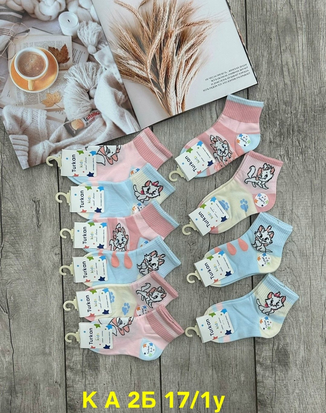 носки детские для девочек 5 пар,детские носки для девочек,детские носки,носочки детские,детские носки туркан