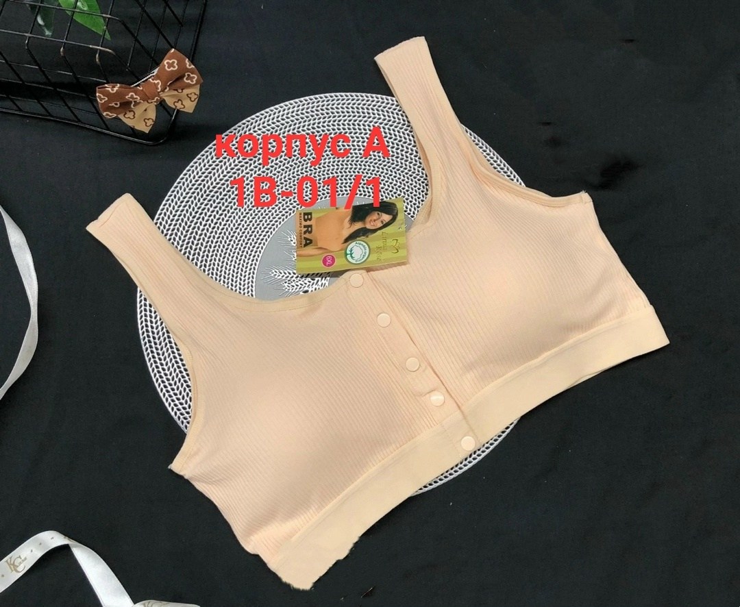 женские топы,женское бельё бюстгальтеры,женские бюстгальтеры,бюстгальтер топ,бюстгальтер