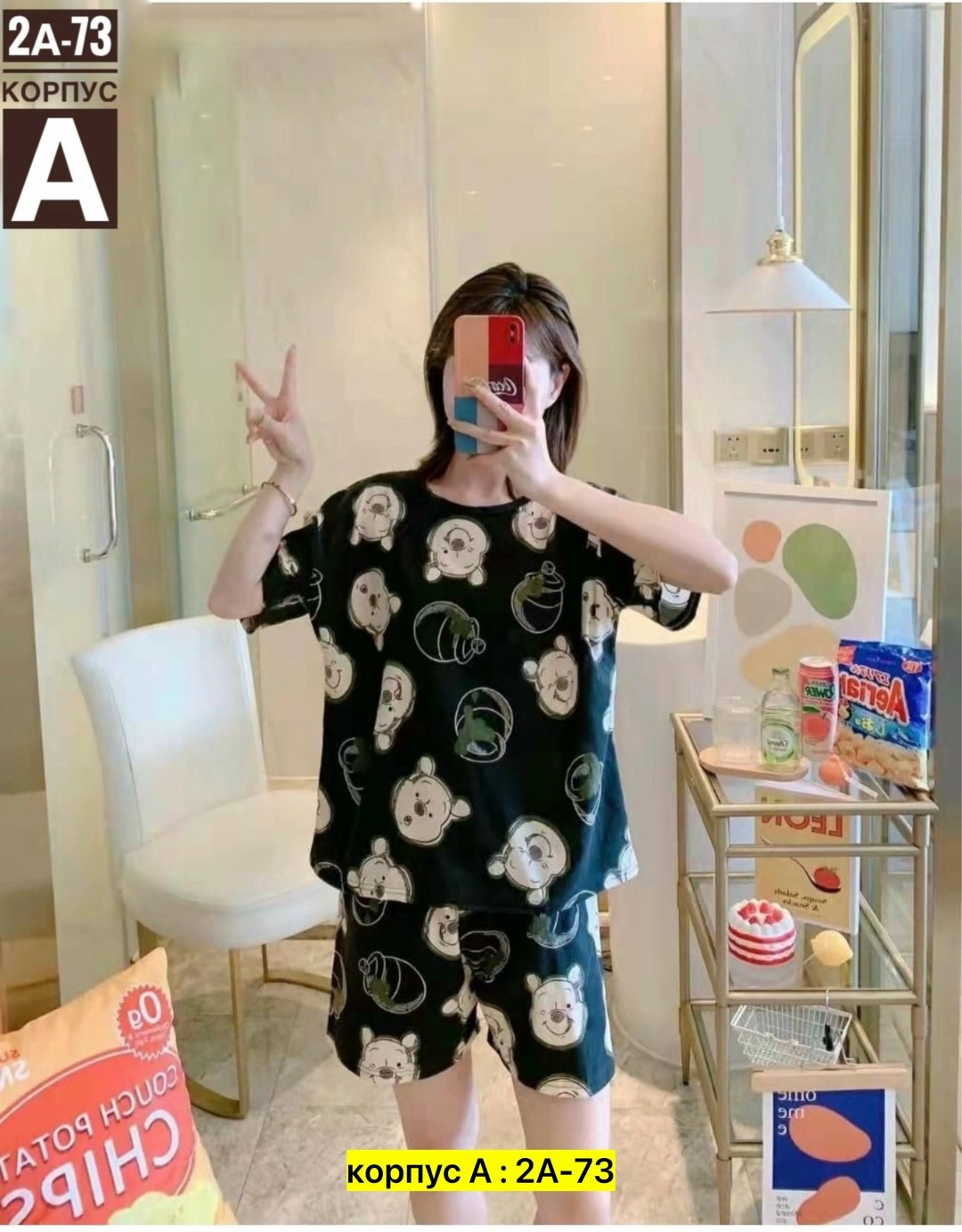 пижама женская,женская пижама комплект,пижама,пижама комплект,пижама женская костюм