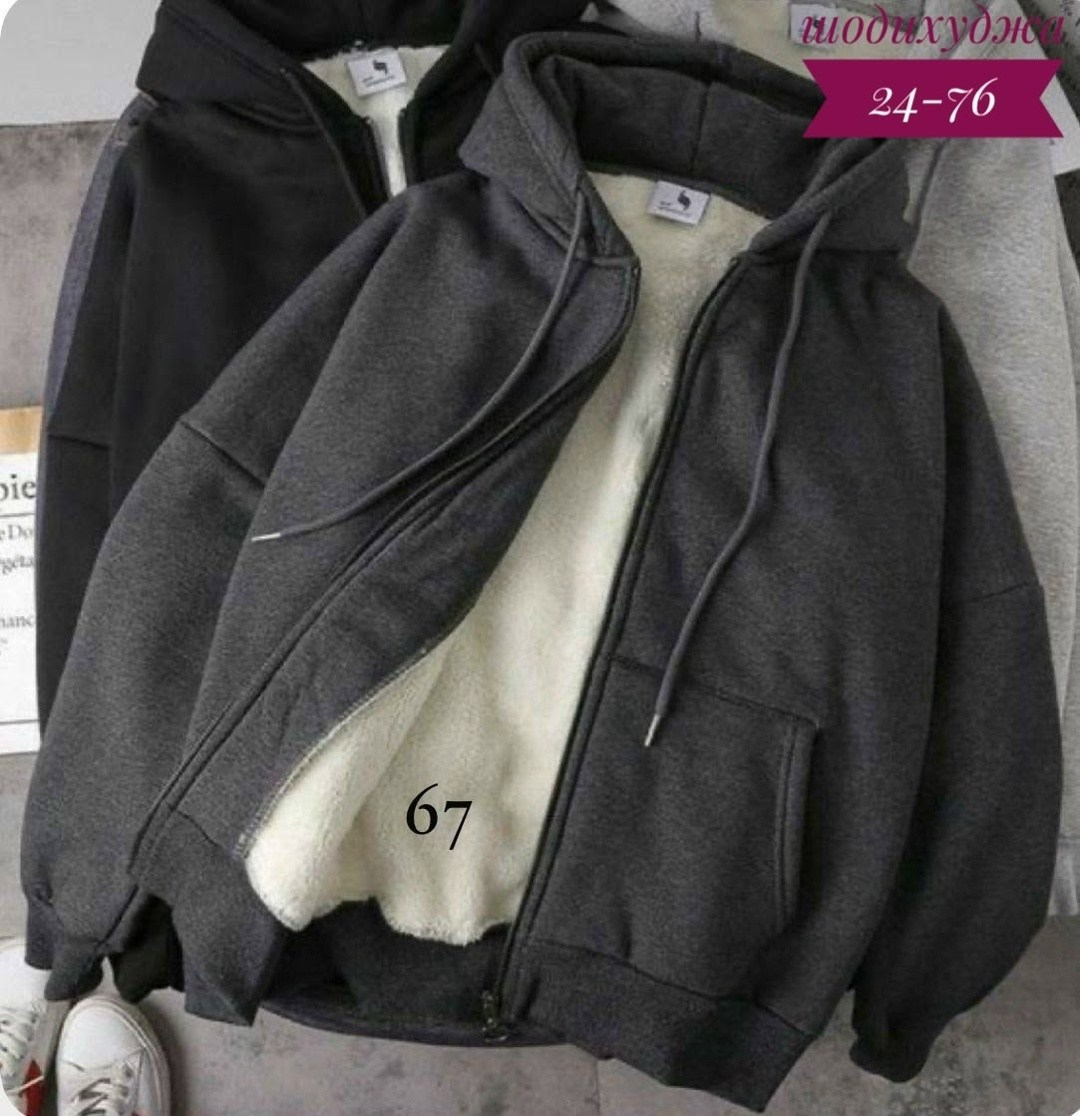 утепленная толстовка,флисовая толстовка с капюшоном,толстовка теплая,толстовка повседневная,кофта теплая