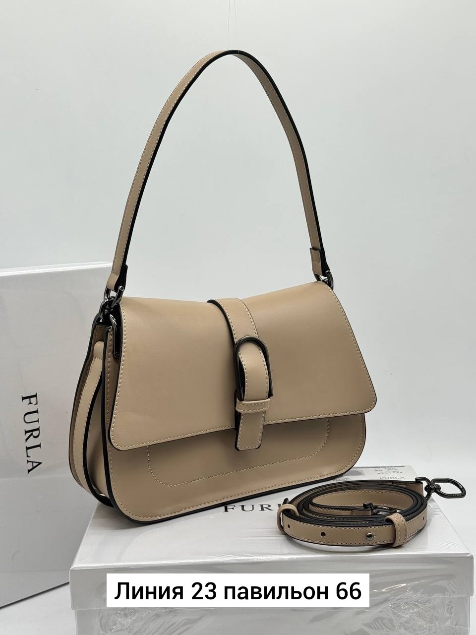 сумка,женская сумка,бежевая сумка,белая сумка женская,сумка женские сумки