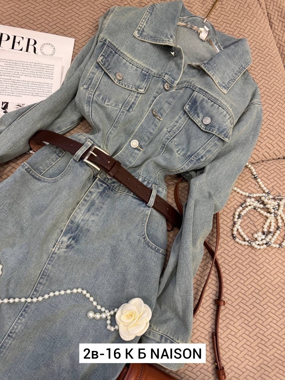 джинсовое платье,платье джинсовое женское,комбинезон джинсовый,комбинезон женский джинсовый,джинсовые костюмы женские