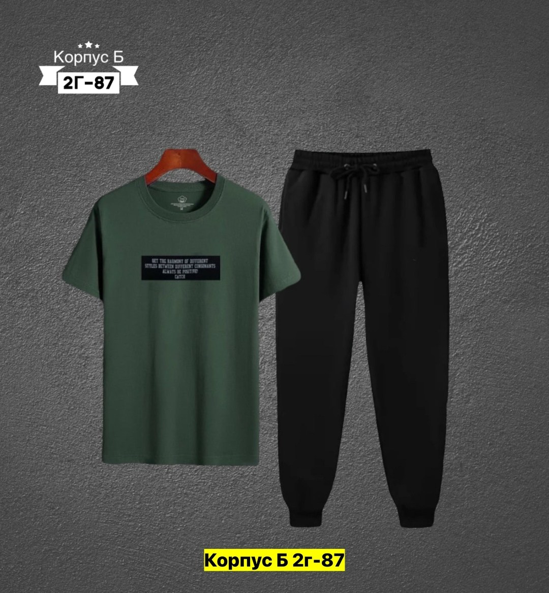 костюм спортивный мужской,комплект костюм,мужской костюм серый,костюм трикотажный,костюм спортивный