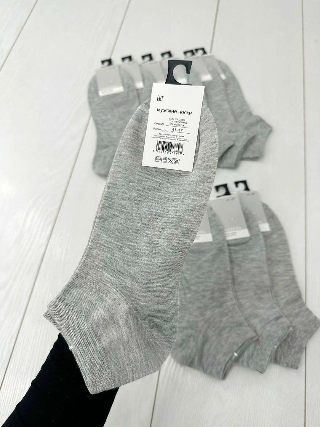 носки мужские 10 пар,носки женские 10 пар,женские носки,носки обычные,комплект носки женские