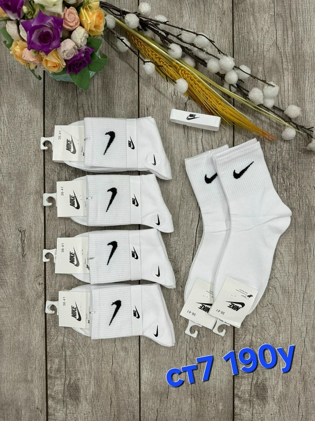 комплект носков nike,носки мужские 10 пар nike,носки комплект 5 пар размер 41-47 белый,носки мужские 10 пар,комплект носков мужских nobrand 013h белых 41-47