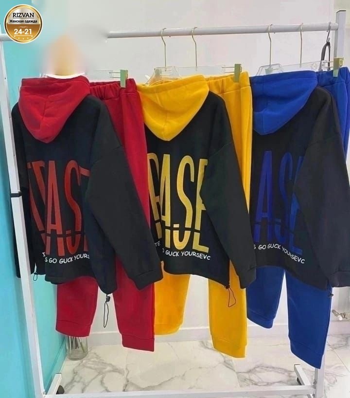 женские спортивные костюмы,женский костюм на флисе,спортивные костюмы женские больших размеров,спортивные костюмы,костюм на флисе