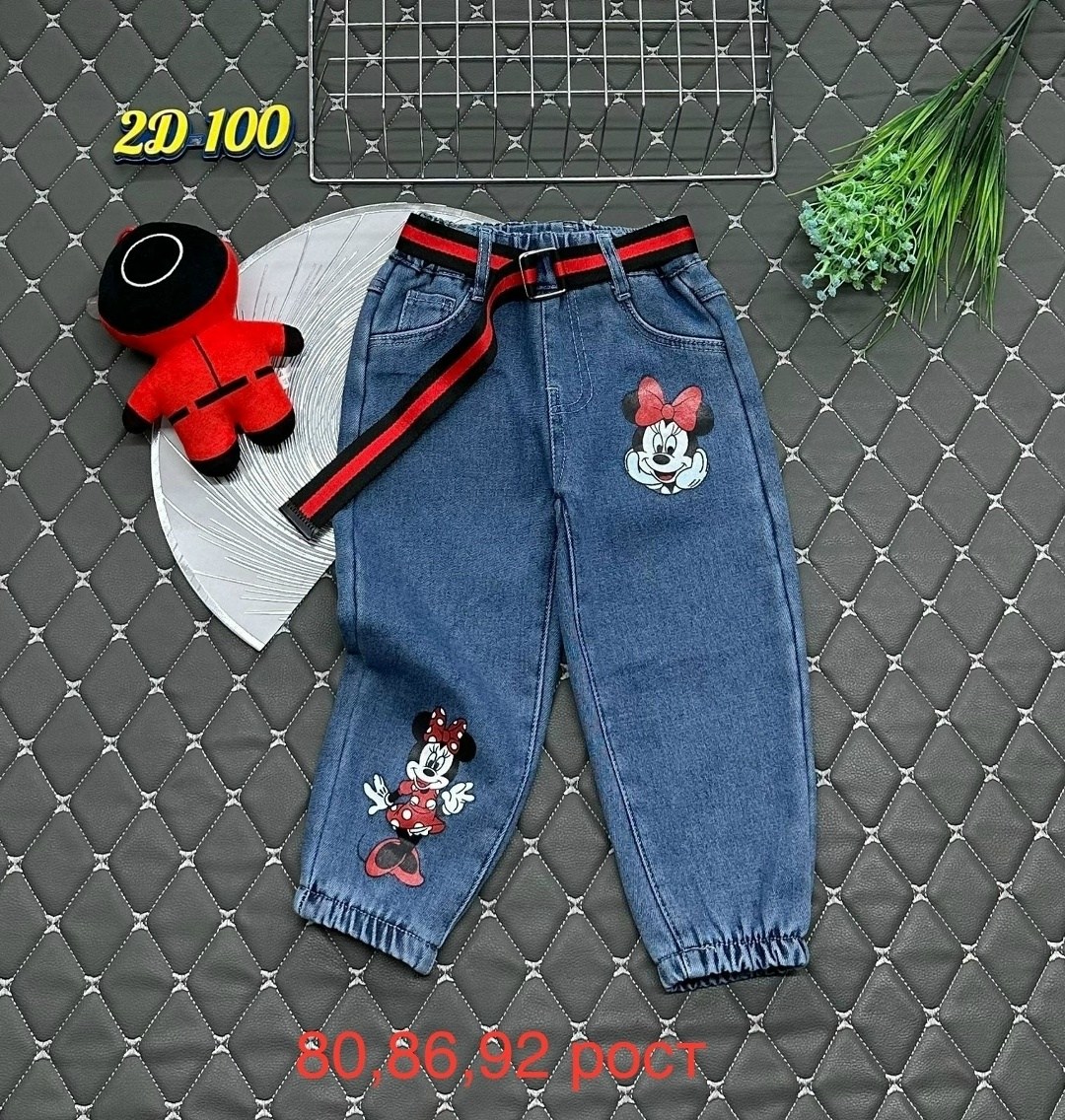джинсы детские ,джинсы детский,джинсы на флисе,джинсы подростковые,джинсы детские