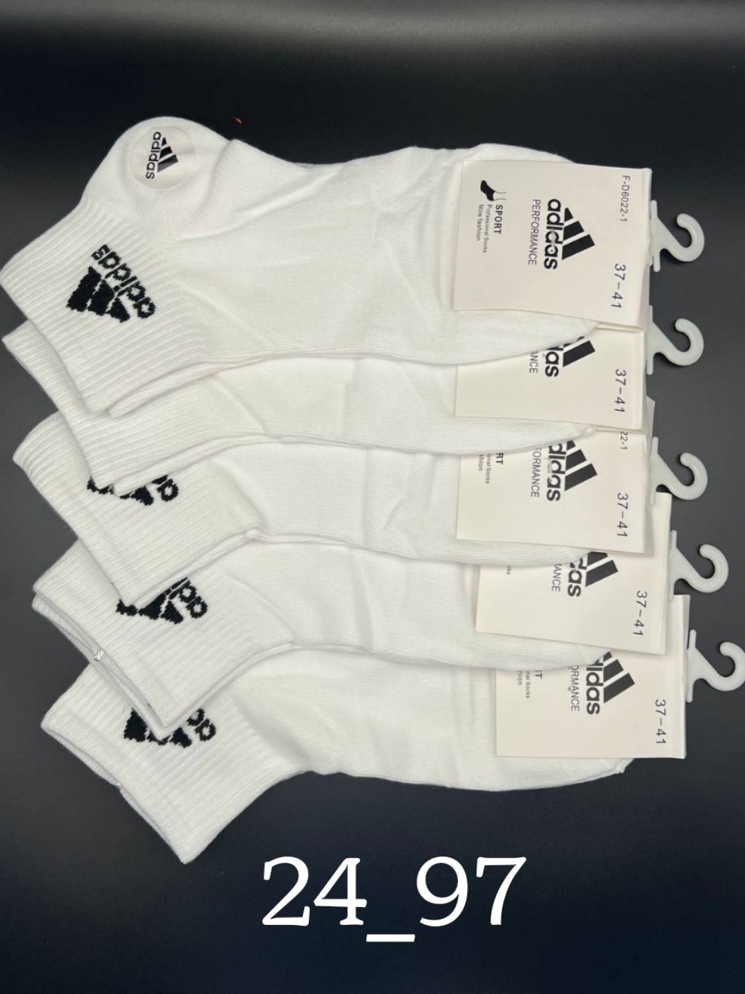 носки мужские,носки комплект,носки мужские 10 пар,носки спортивные,носки мужские спортивные