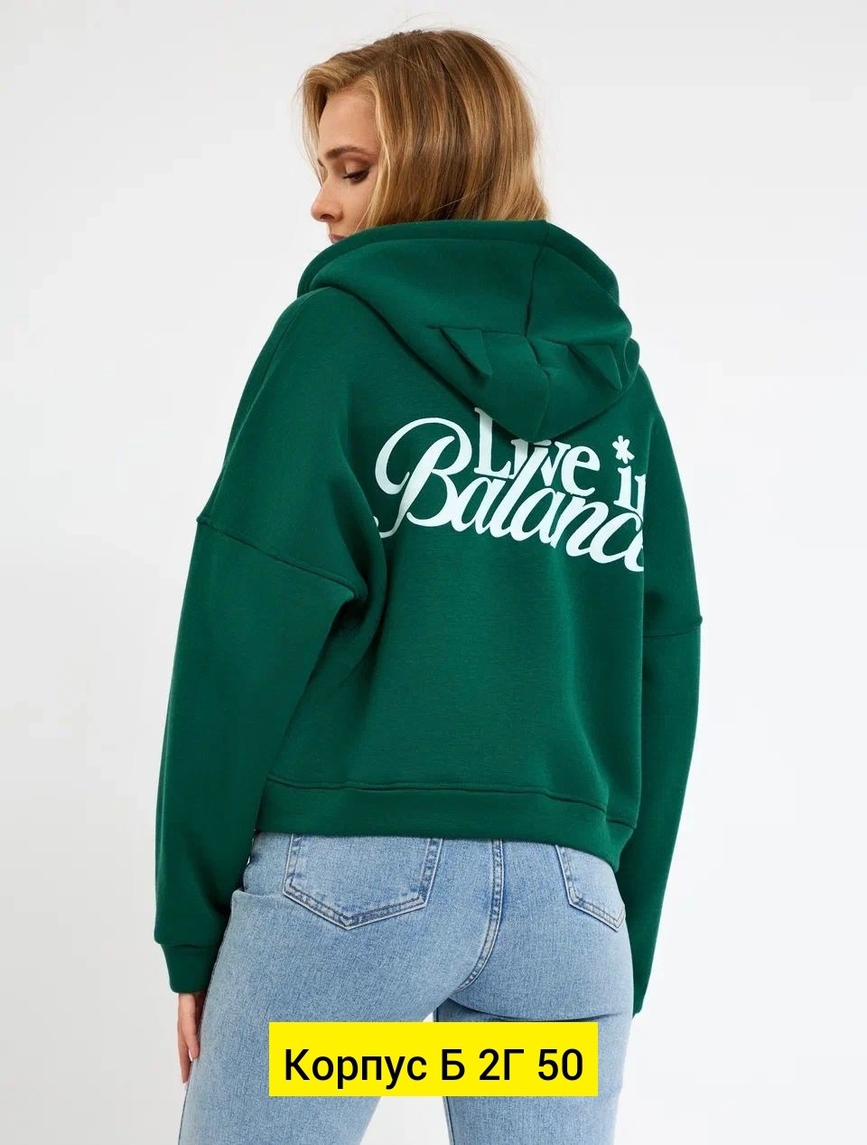 женская толстовка,толстовка на молнии из футера 3х нит.начес серый,женская толстовка из футера с начесом happyfox,толстовка,толстовки худи