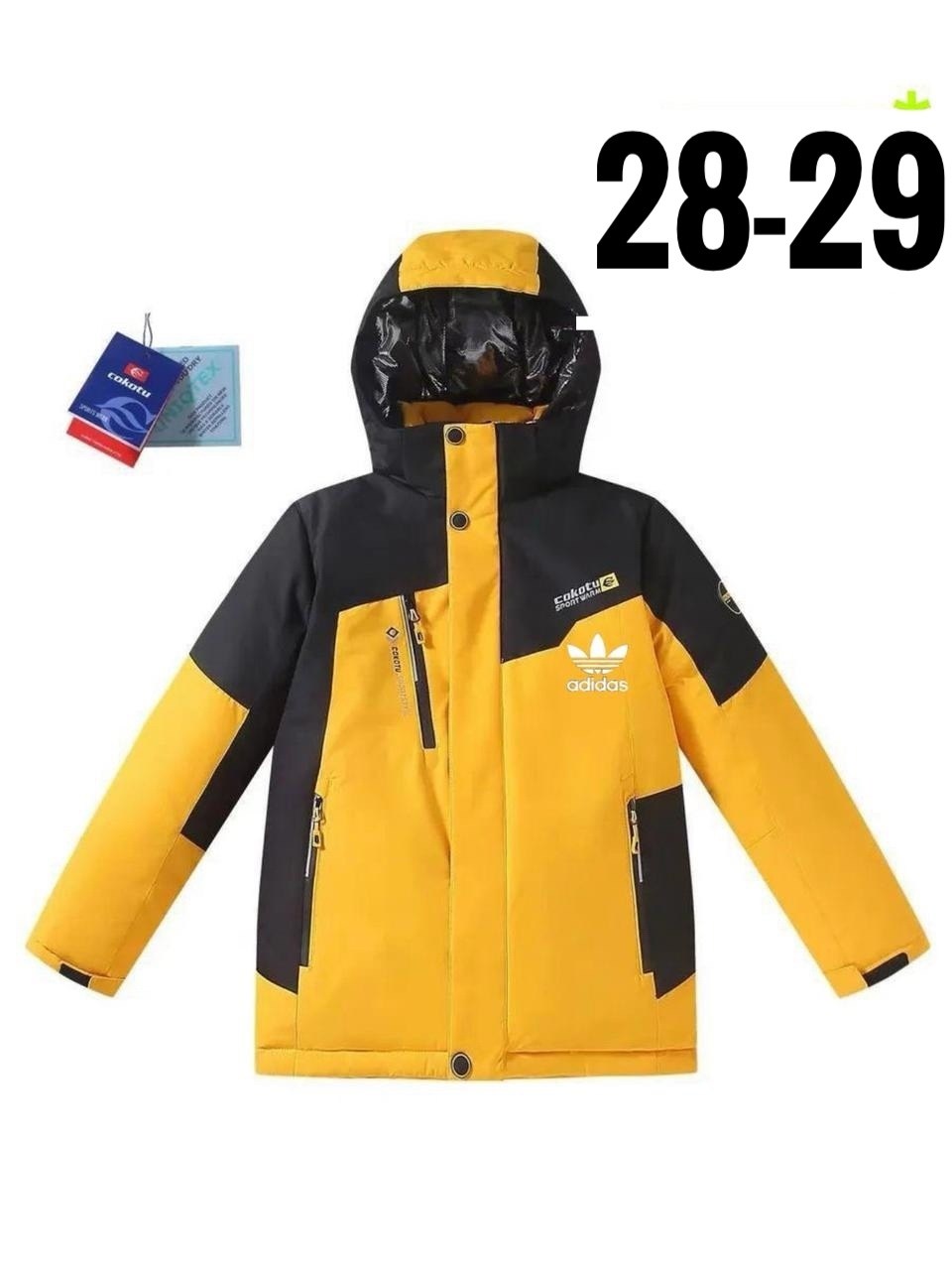 куртка детский,куртка для мальчика,куртка подростковая,куртка детская,демисезонная куртка для мальчика