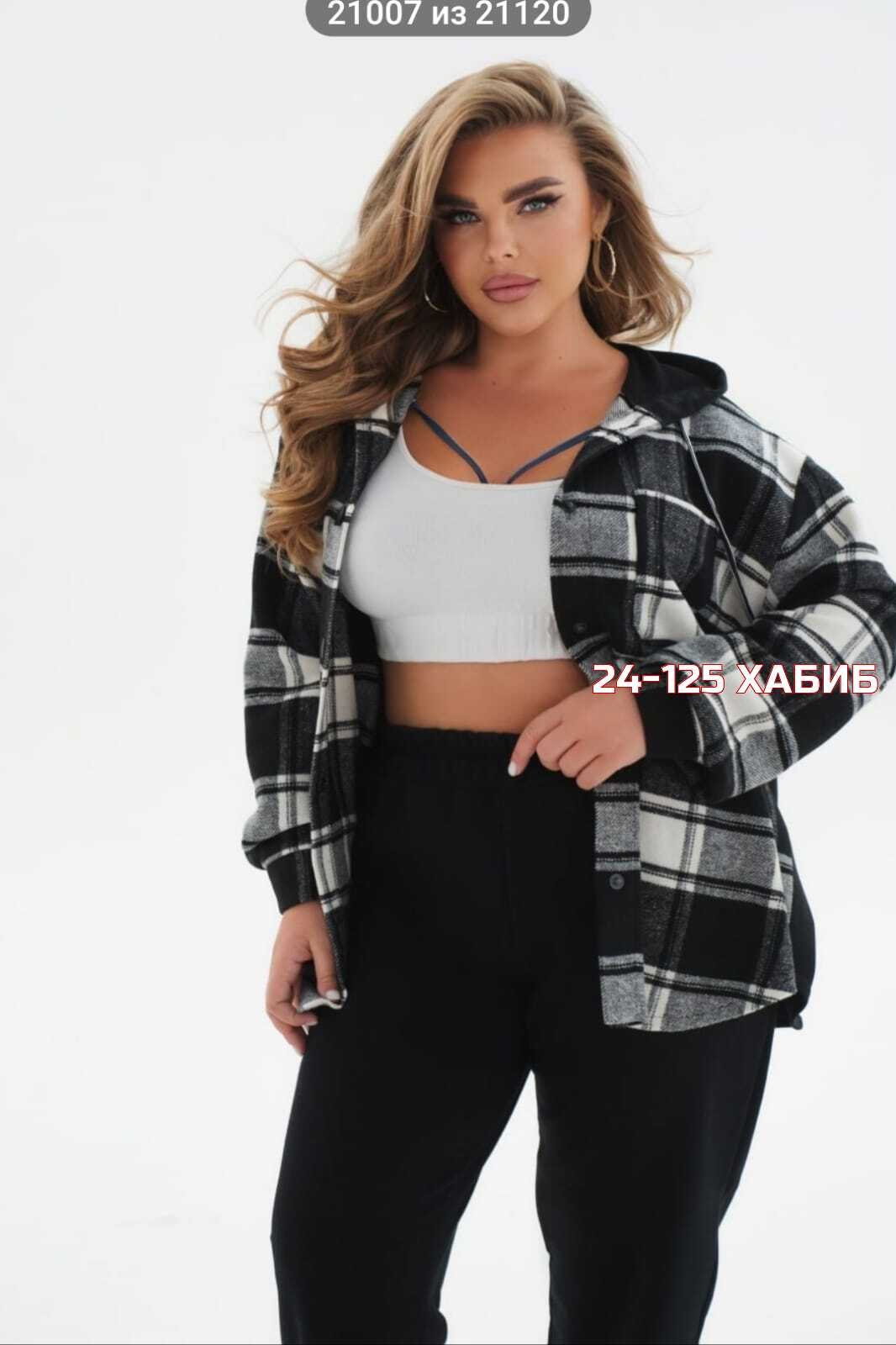 теплый костюм,женский костюм,костюм на флисе,костюм женский теплый,спортивные женские костюмы