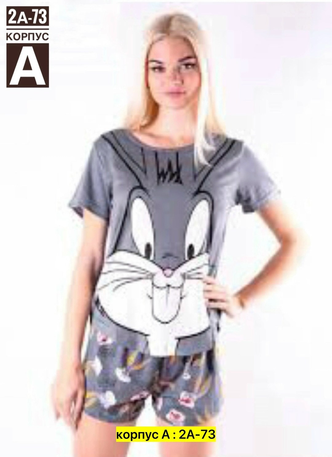 пижама женская,женская пижама комплект,пижама,пижама комплект,пижама женская костюм