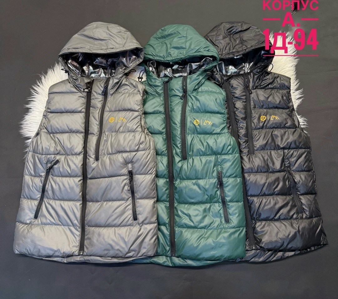 жилетка детская,жилет детский,жилеты детские,жилетка,жилетка для мальчика