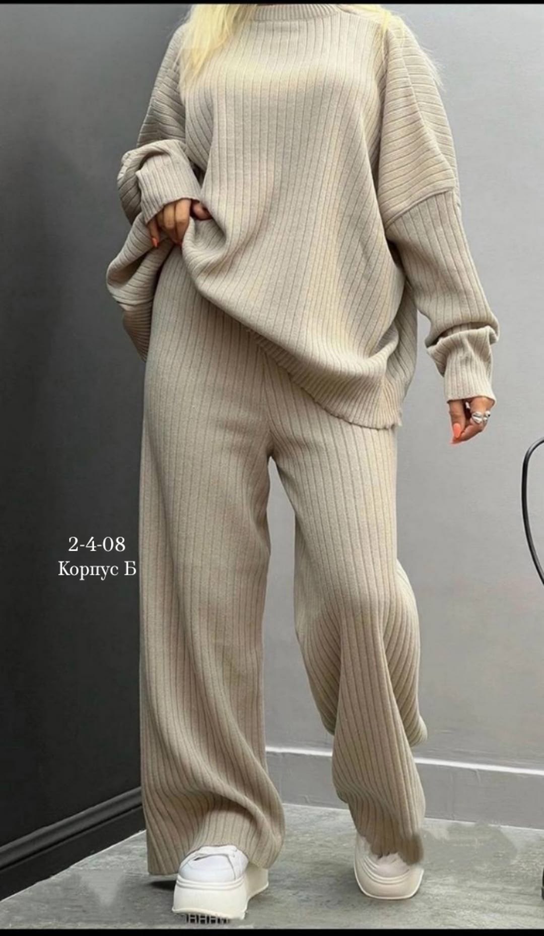 костюм ткань лапша,костюм женский,костюм женский лапша,костюм брючный кашемир лапша,костюм трикотажный