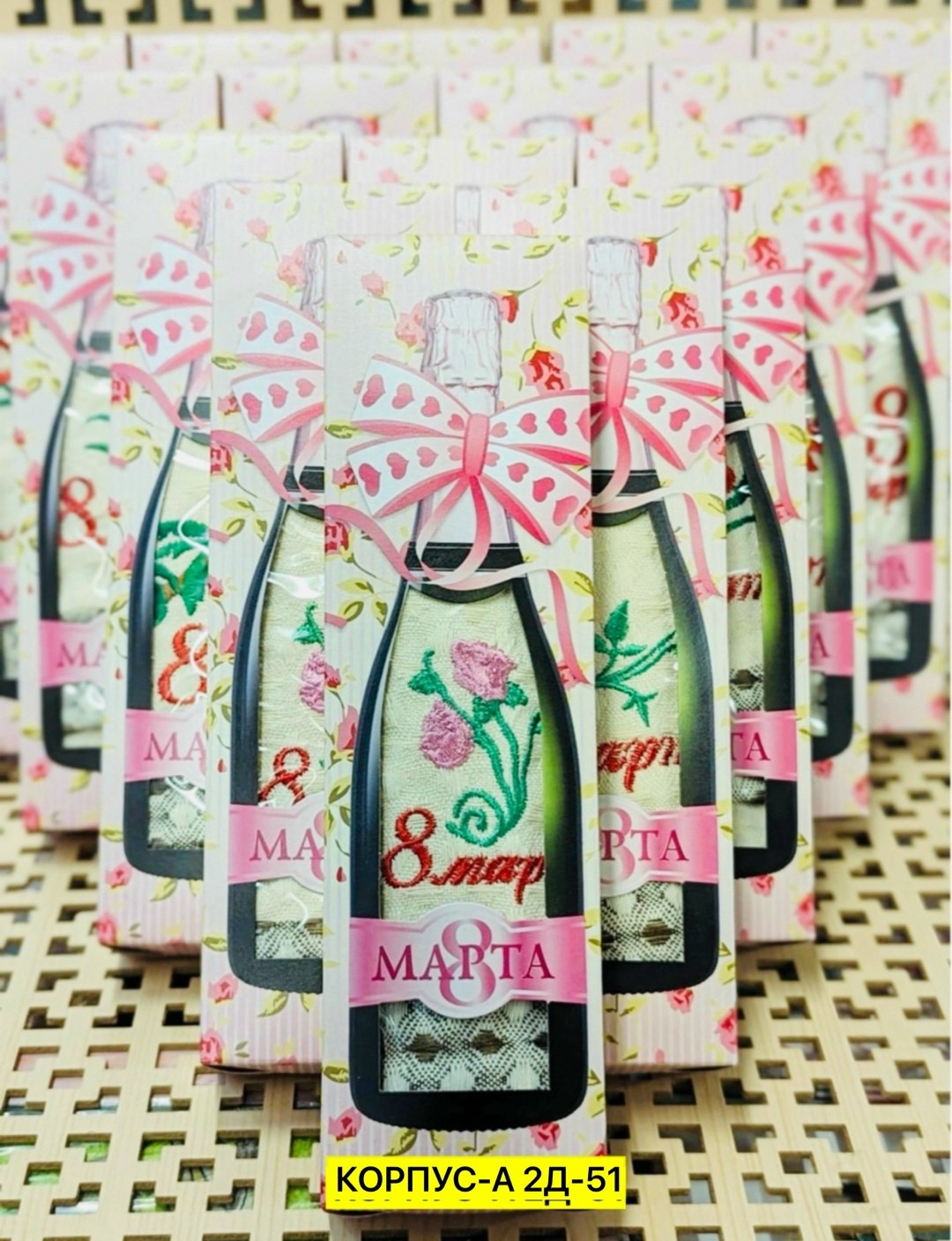 подарочный набор кухонных полотенец на 8 марта,полотенца кухонные в подарочной упаковке,набор кухонные полотенца на 8 марта,полотенца кухонные подарочный набор,полотенца подарочный набор