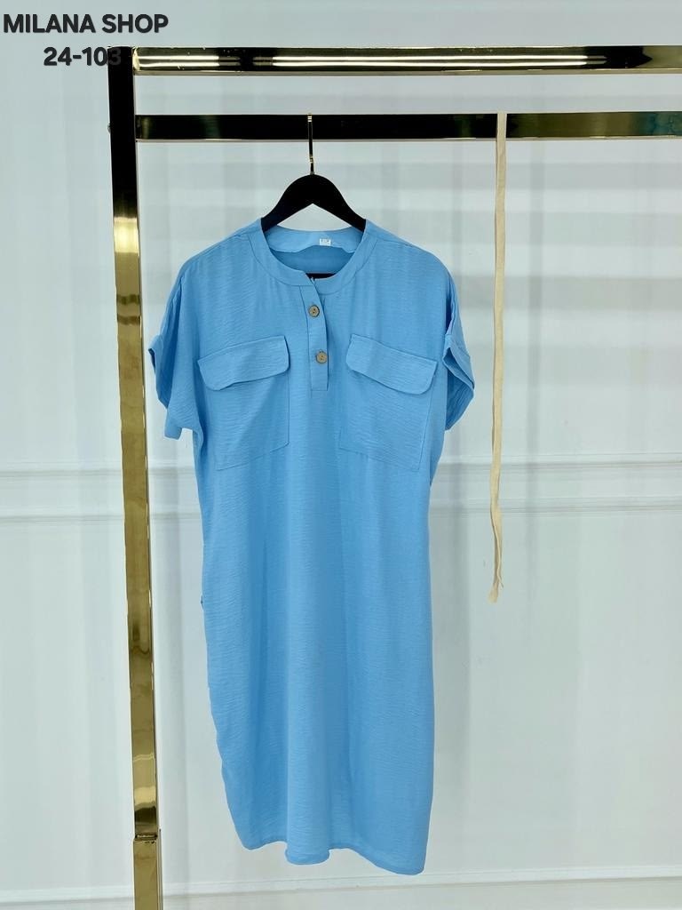 платье больших размеров повседневное,женское платье больших размеров,платье большие размеры,платье больших размеров для женщин,нарядное платье