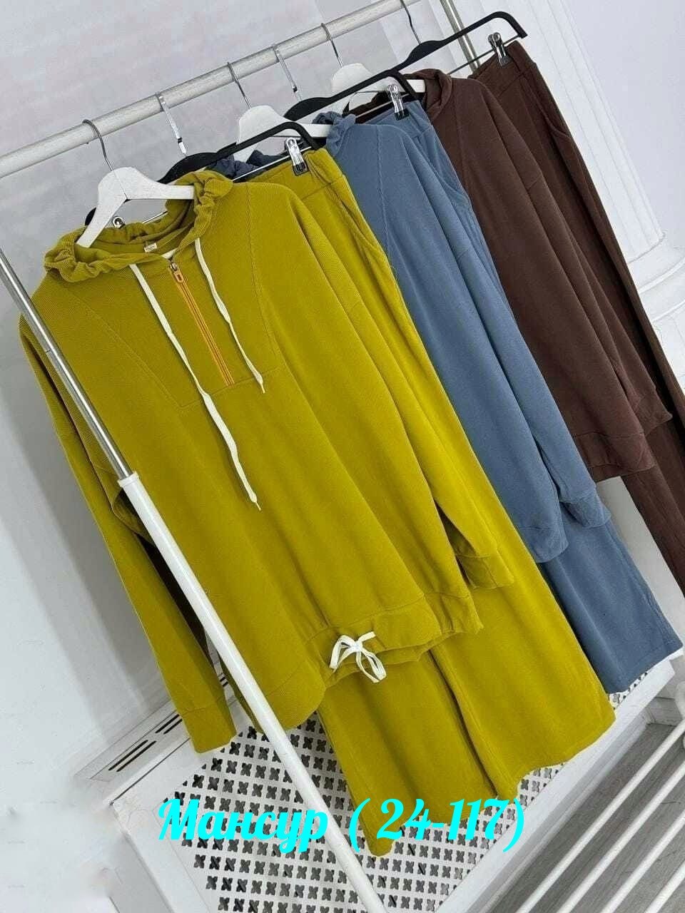 костюм спортивный,женские спортивные костюмы,костюм трикотажный,спортивный костюм для женщин,костюм с брюками