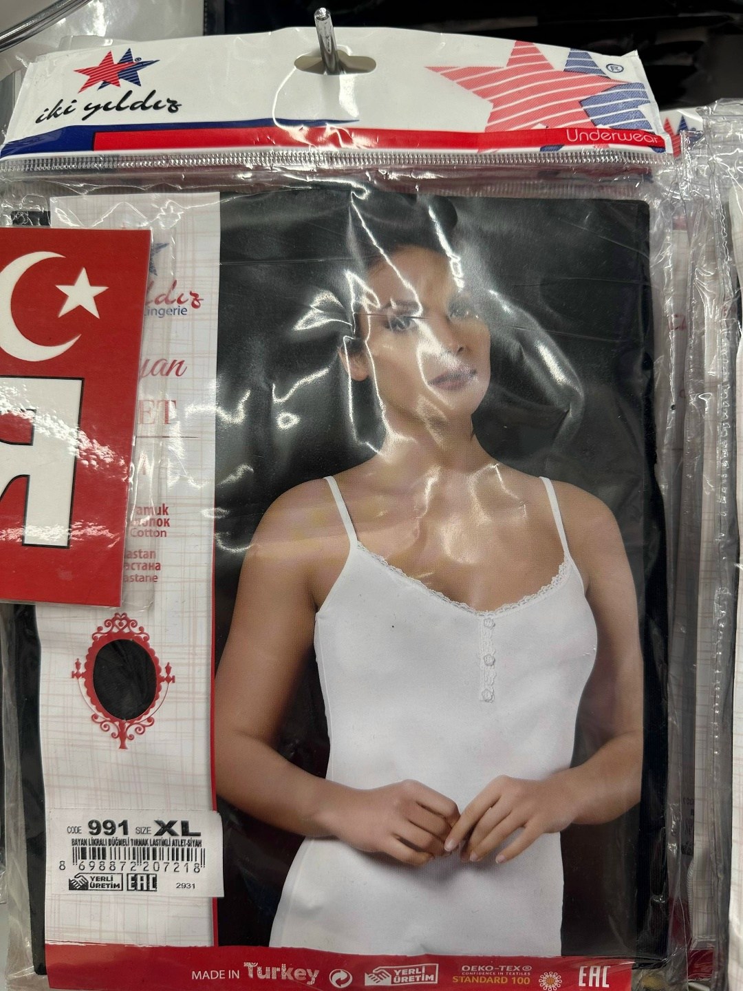 майка женская бельевая,майка женская,майка комплект,майка топы,белая майка женская