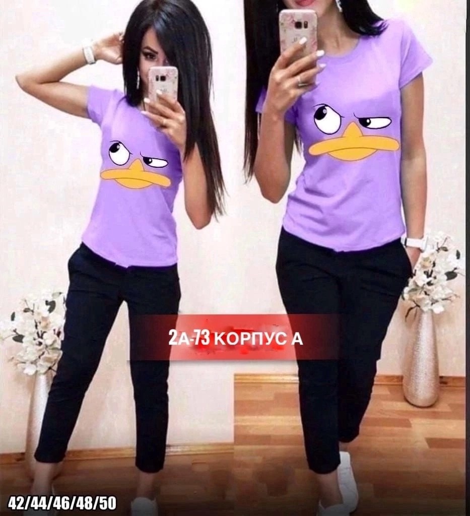 cпортивный костюм с бриджами,костюм футболка и брюки,костюм женский,костюм двойка женская,спортивные костюмы женские
