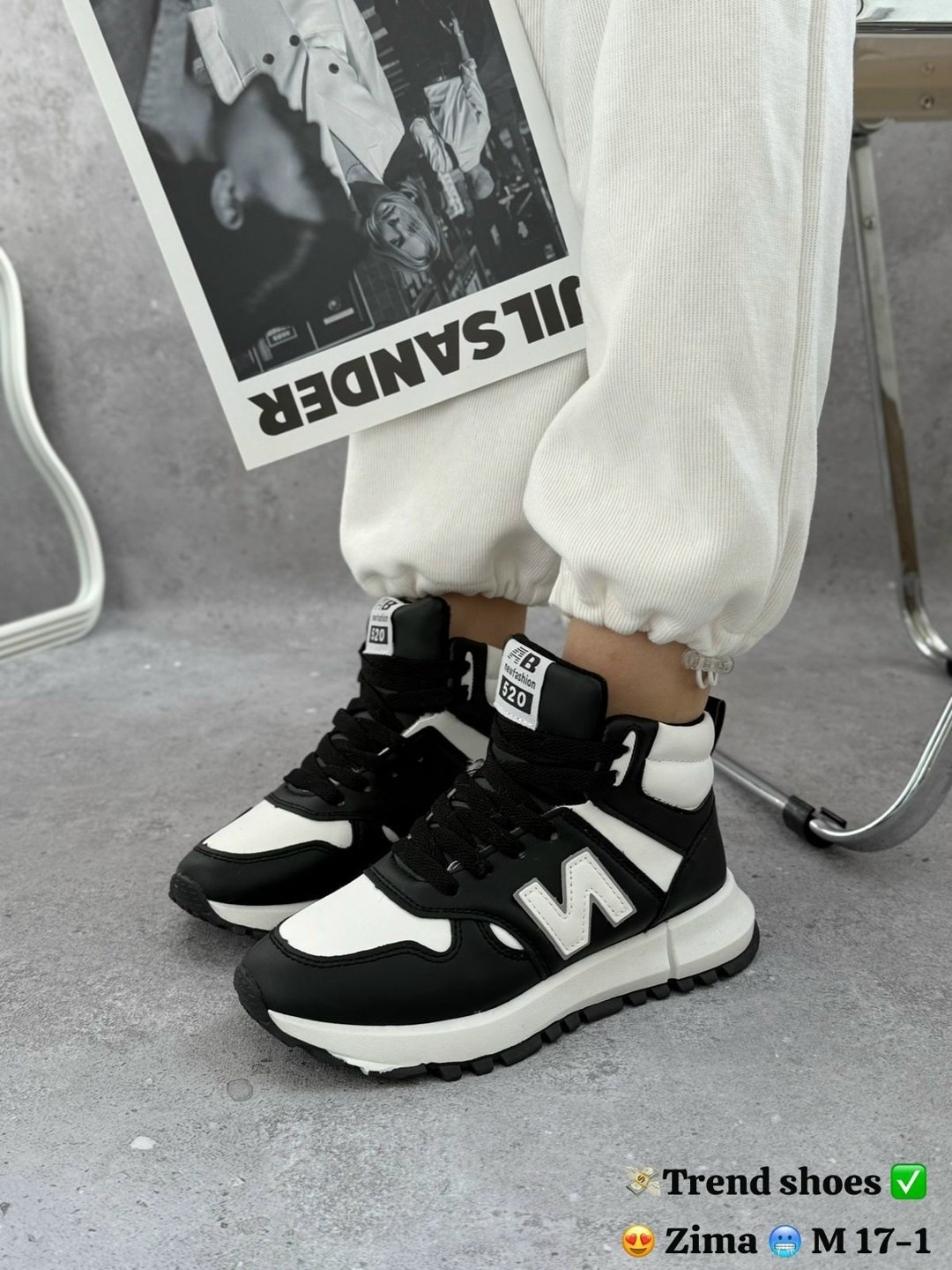 кроссовки,женские кроссовки,модные кроссовки,зимняя ,женская