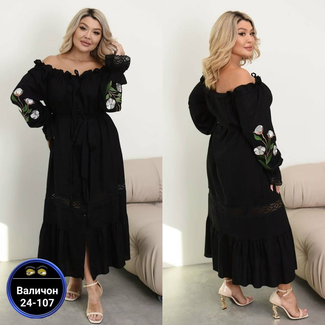 женское платье больших размеров,платье большие размеры,платье женские вечерние,платья нарядная,платье женская