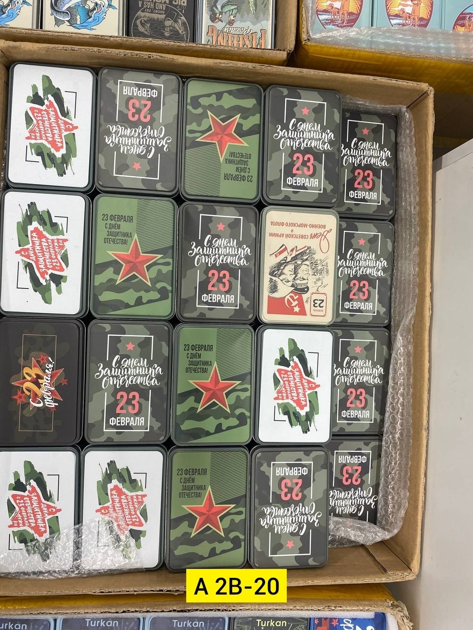 чай упаковка,жестяная коробка,чай ссср,набор мыла