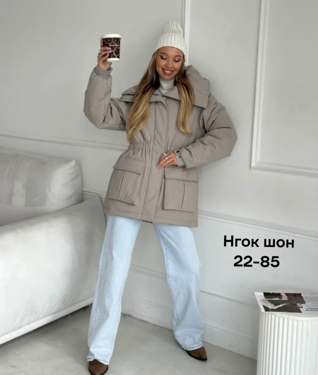 куртка женская,куртка парка с капюшоном brusni4ka fashion,куртка модная,женская демисезонная куртка,куртка парка с капюшоном демисезонная brusni4ka fashion
