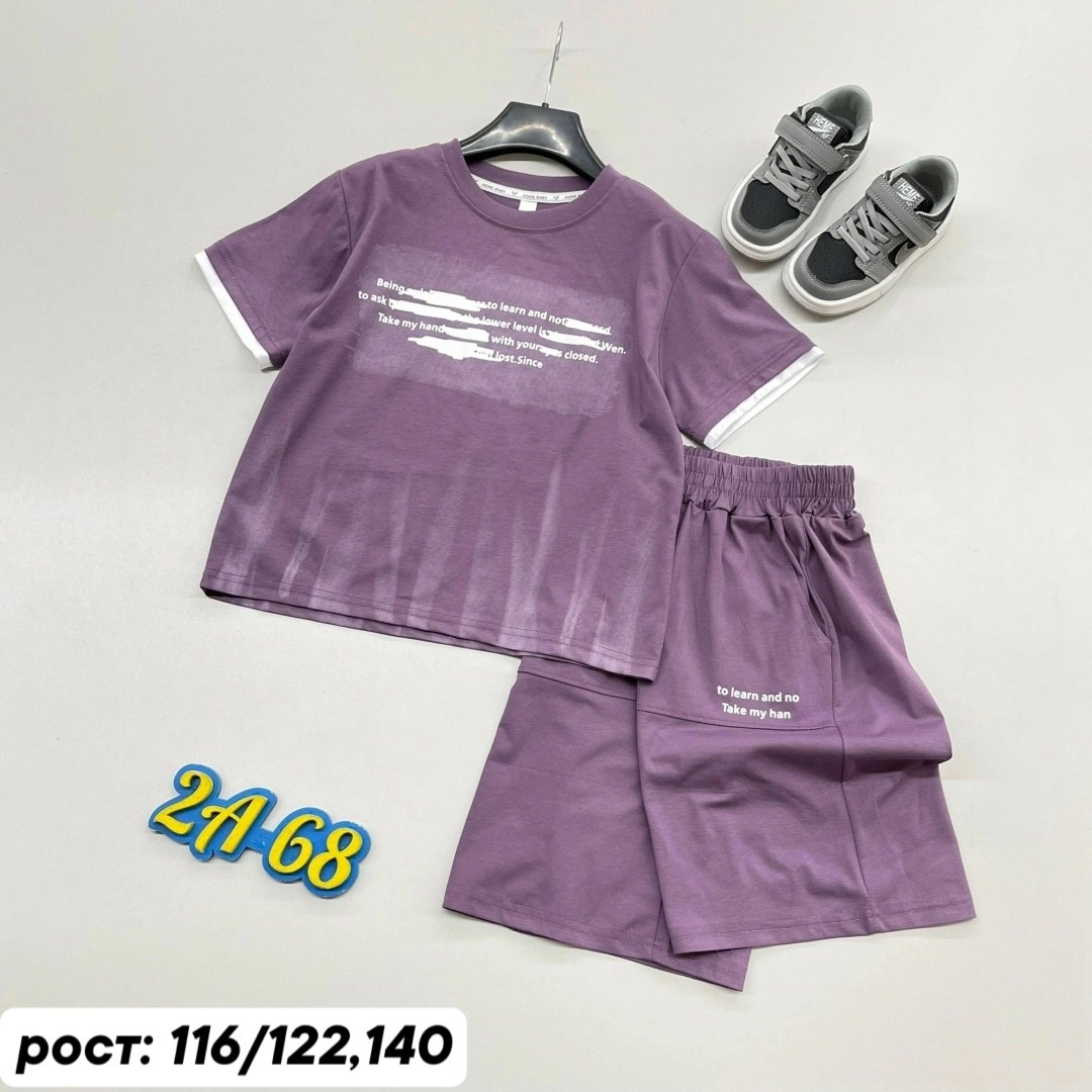 костюм детский,костюм комплекты,костюм для мальчика,детские костюмы,летние костюмы