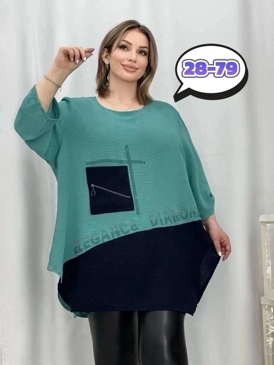 флисовая кофта худи женское толстовка на молнии,флисовая кофта худи,флисовая толстовка,толстовка флисовая женская,толстовки женские больших размеров