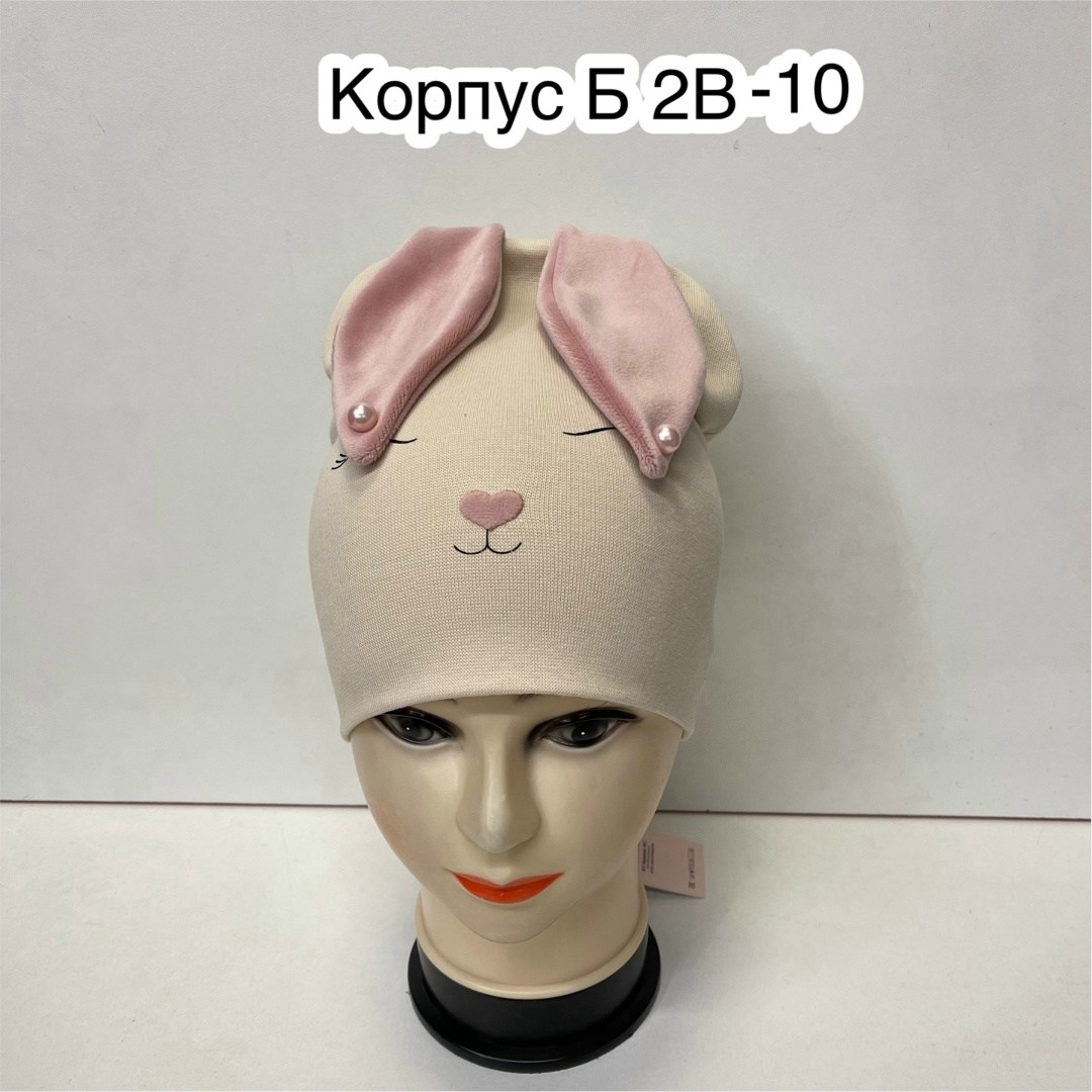 шапка женская,шапка для девочек,шапка для женщин,шапочки женские,комплект шапки